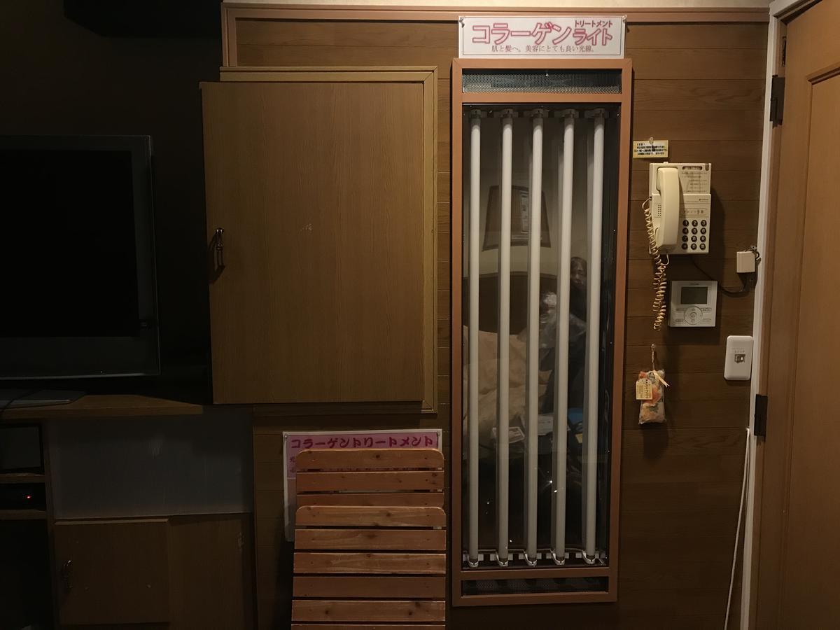 Hotel Vegas (Adults Only) Sapporo Esterno foto