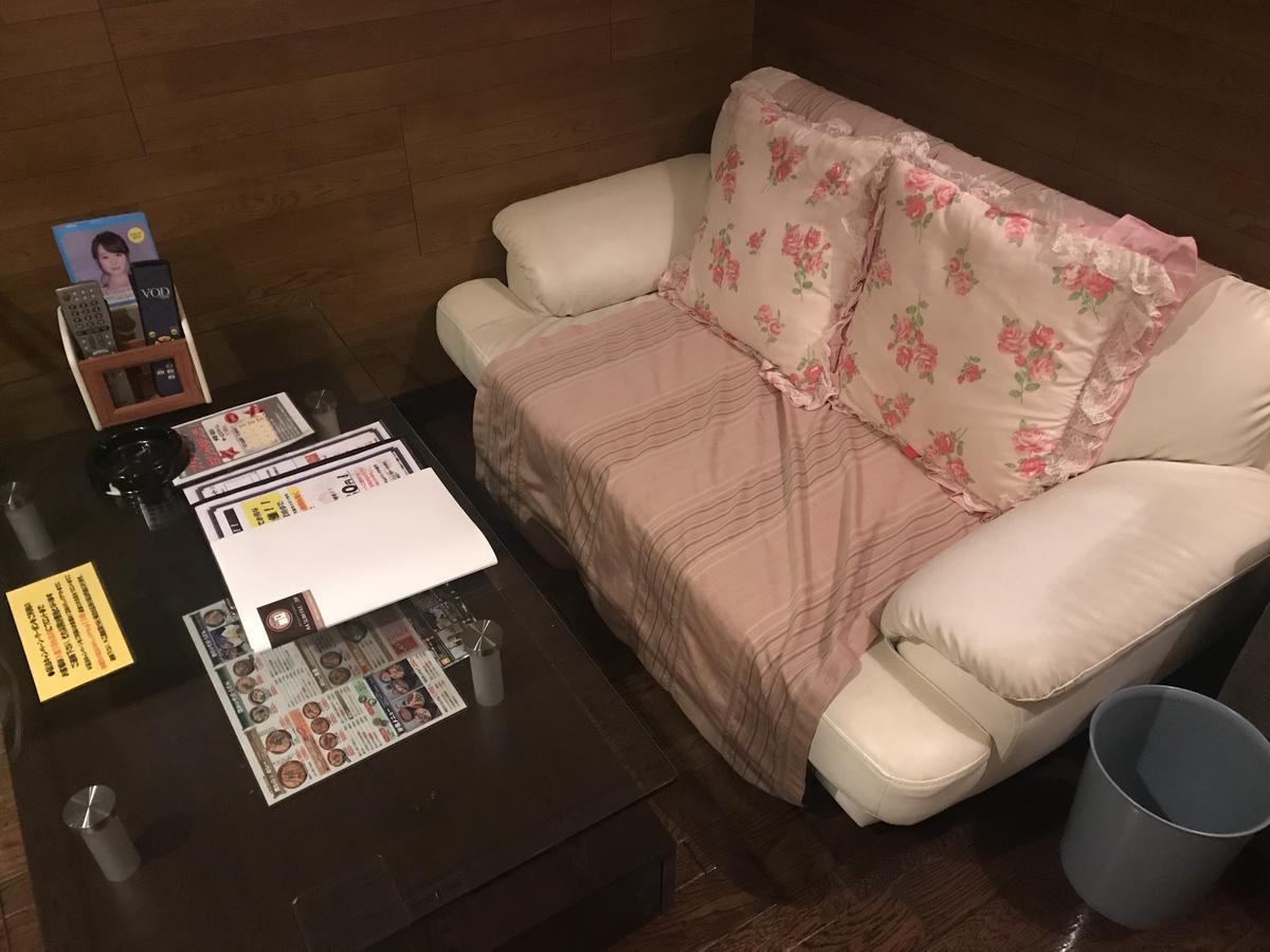 Hotel Vegas (Adults Only) Sapporo Esterno foto