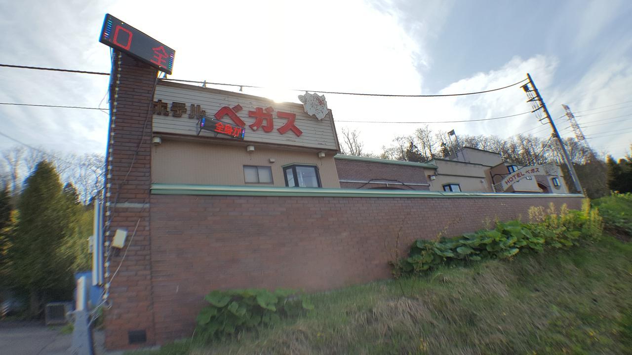 Hotel Vegas (Adults Only) Sapporo Esterno foto
